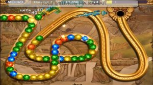 Игра Зума Династия - играть онлайн бесплатно