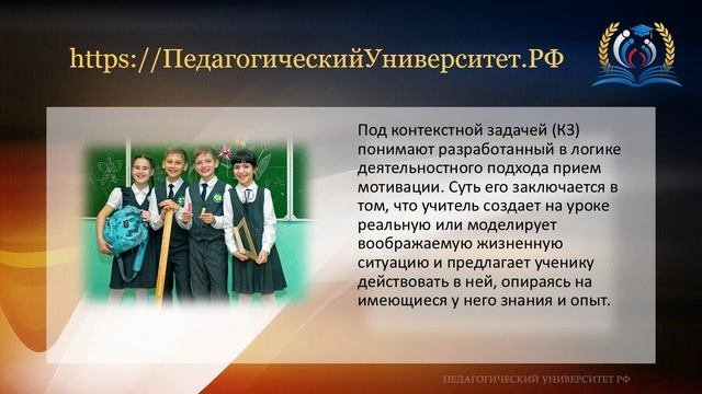 1_Формирование_финансовой_грамотности_ш!