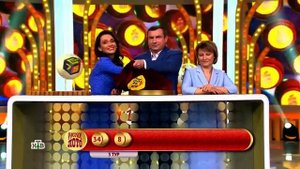 1458 тираж Русского лото
