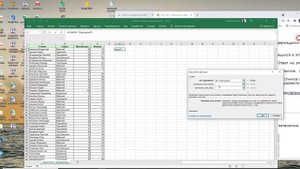 Копирование формулы в Excel