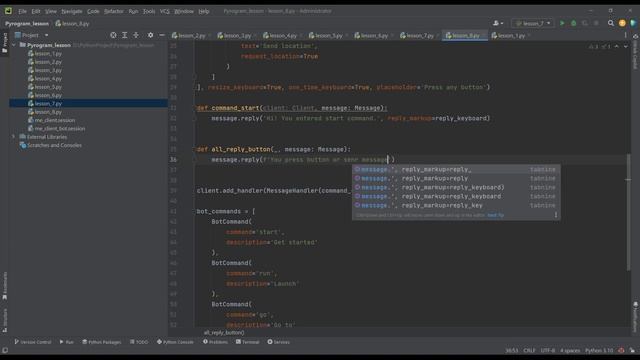 Ботостроение Telegram. Текстовые кнопки. Pyrogram - полное руководство по ботам и юзерботам.