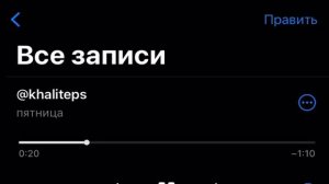 Чеченская песня 2024😻На гитаре!Схьа хьажа соьга со юй те ,ахь лехнарг#чеченскиепесни #рек #топ