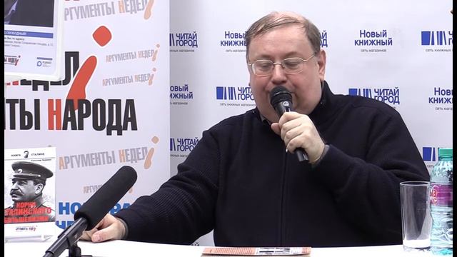 КОРНИ СТАЛИНСКОГО БОЛЬШЕВИЗМА. Александр Пыжиков