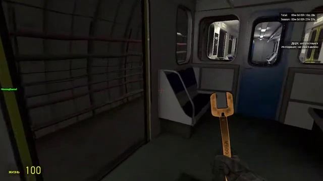 Новогиреево-Третьяковская-Новогиреево. Поездка по Калининской линии (8) Metrostroi. смотреть онлайн