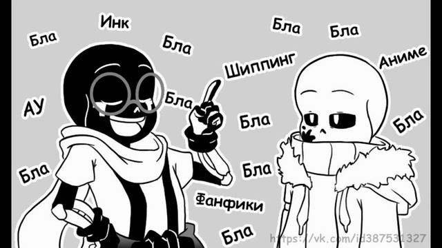 Аск Темплейта и Пэйла - Часть 2 | Rus Dub Polli