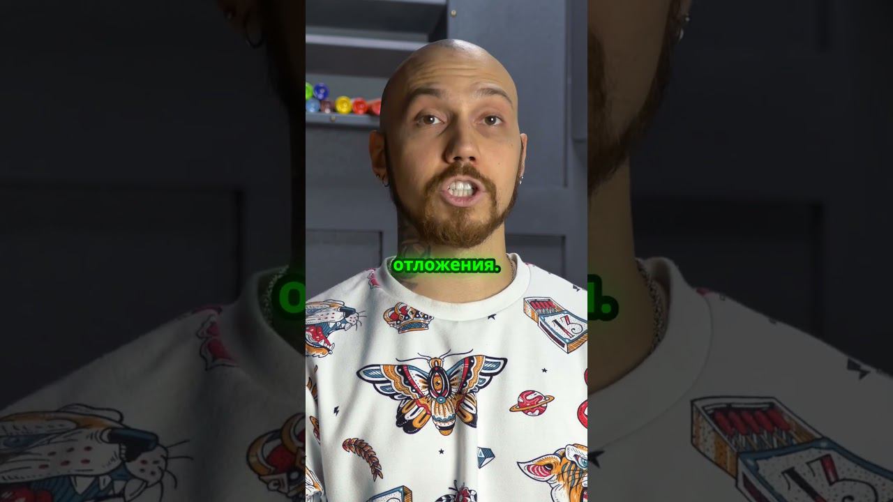 Как анатомия влияет на татуировки? смотреть онлайн