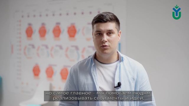 Яков Самохвалов - Генеральный директор центра гражданский инициатив Югры.mp4
