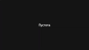 Jony - Пустота | Slowed + Reverb 🥀