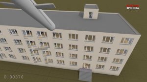 Как удар по Чернигову связан с новой тактикой ВС РФ?