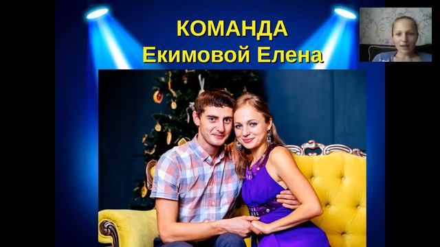 Парад Успеха Каталог №7 смотреть онлайн