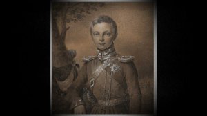 Юрий Гаврилов. Разговоры... Александр II. Детство. Учителя. Женитьба. Смерть Николая I.