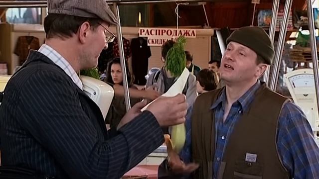 Муж на рынке | 6 кадров смотреть онлайн