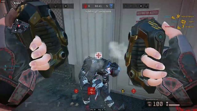 Тот самый раунд, который решил всё (MVP Medic) смотреть онлайн