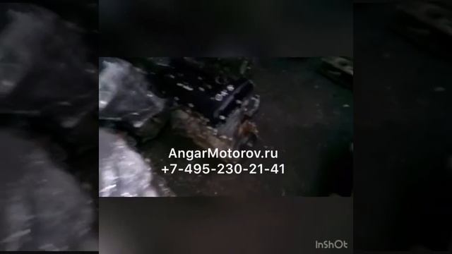 Двигатель Хендай Соната 2.4 модель: G4KC в наличии на складе в Москве. Доставка по СНГ без предопла