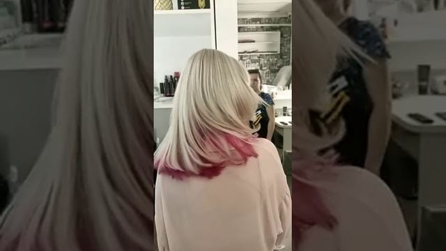 Hidden hair coloring. Скрытое окрашивание волос.