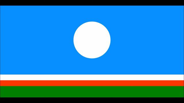 Sakha (Yakutia) anthem Yakut смотреть онлайн