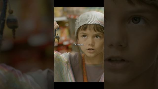 Гадалка про маленькую девочку. Гадалка про маленькую девочку