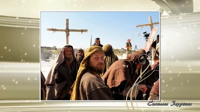 Путь на Голгофу смотреть онлайн