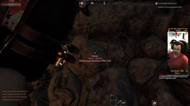 В такое уже не играют. Что нового в 2023??[Mortal Online 2]