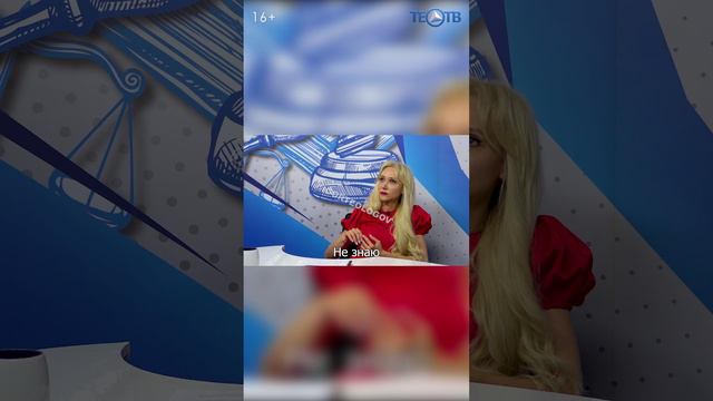 Женские желания #shorts