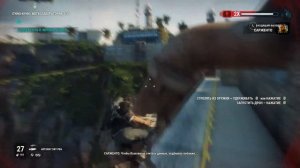 JUST CAUSE 4 | ПРОХОЖДЕНИЕ #7 | ЗАХВАТ МЕТЕОЛАБОРАТОРИИ