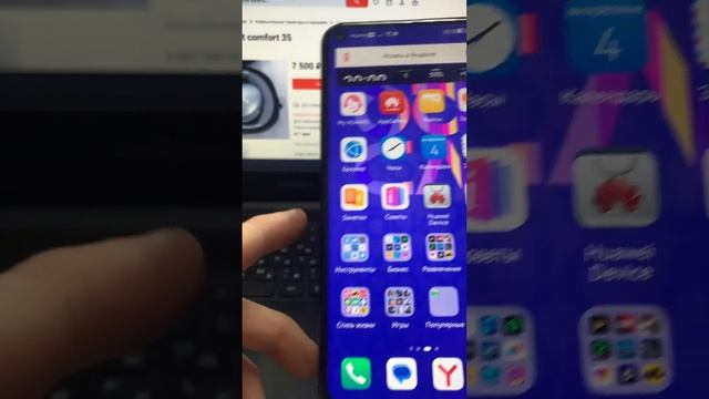 4 июня 2023 г. смотреть онлайн