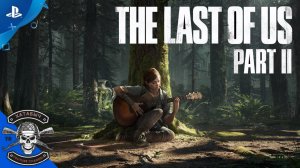 ФЛЭШБЭКИ [The Last Of Us]