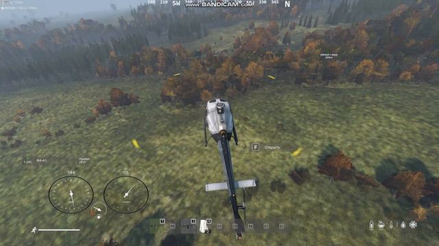 Ну начнем 2. смотреть онлайн