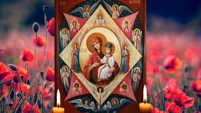 17 сентября- Неопалимая Купина, не пропусти эту молитву Богородице! Самая опасная ночь!