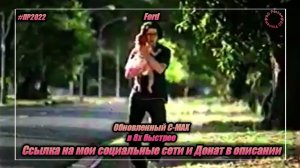 Ford — «Обновленный C-MAX» в 8х быстрее | PRO Рекламу