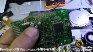 Индукционная плита не видит посуду ремонт IKEA WH HB M4, WHIRLPOOL, Fagor
