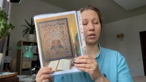 вышивальные планы на 2022 год