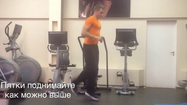 Бег на месте. смотреть онлайн