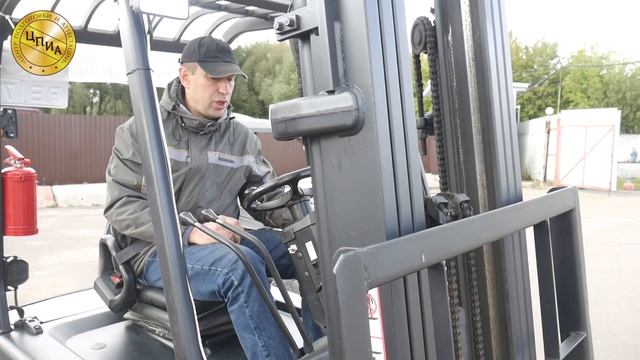 Практический экзамен на право управления погрузчиком