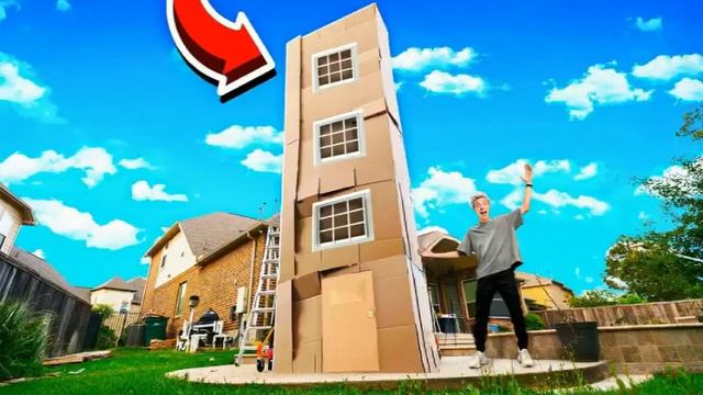 Новый ролик а4 кто последний покинет картонный дом челлендж .