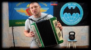 Сердце девичье верило сбудется... #Кавер #Роза #вятка #баян #круг #шансон #застольные #живойзвук