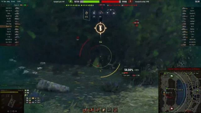 Фарм +3 отметки на Skode T56 смотреть онлайн