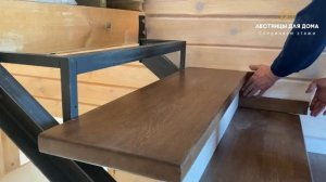 Монтаж лестницы на металлокаркасе. Полный цикл. Обшивка лестницы деревом.