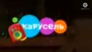 Анимация праздничного логотипа Карусель (27.12.2021)