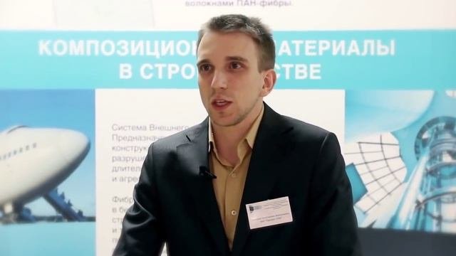 Композиты в строительстве
