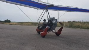 Дельталёт АТОМ