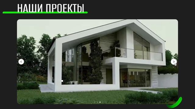 Сайт для строительной компании. Продвижение в интернете. Заявки на каркасные дома. смотреть онлайн