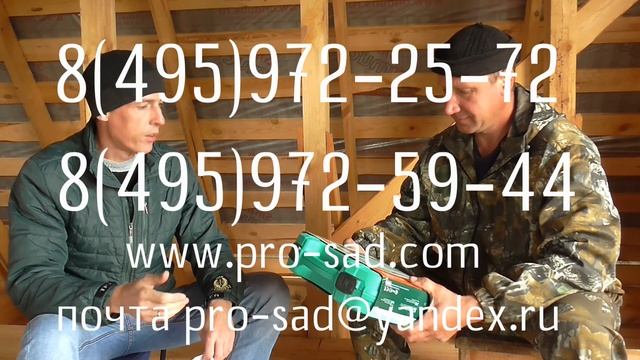 Стройка дома в деревне! Из города в деревню. 93 серия смотреть онлайн