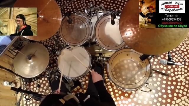 Alice Merton - No Roots Drums Партия Барабанов | Разбор Партий Ударных Песни | Урок на Барабанах смотреть онлайн