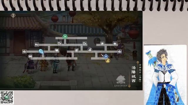 幻想三國志－天元異事錄 [PC：Steam]-2023.5.3‧天元百日慶！簽到活動倒數剩最後一天！