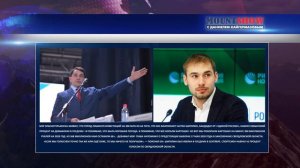 ГОЛИКОВА ПРИЗНАЛА ПРОВАЛ ОПТИМИЗАЦИИ ЗДРАВООХРАНЕНИЯ. БУДЕТ ОТСТАВКА? MS#236