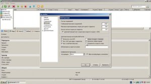 07. ?☠️⚙️? Настройки μТоррент?☠️ — опции - настройки - BitTorrent [!2009!]