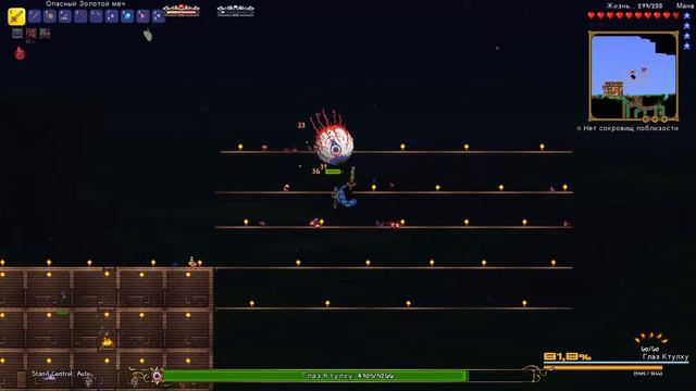 Марш багов под рапсодию мёртвых боссов | Террария Каламити #3 смотреть онлайн