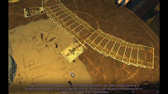 Memento Mori #8 *Гадание на Картах* смотреть онлайн