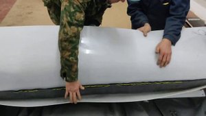 свернуть аэролодку вместе с чешуёй